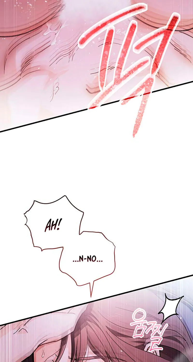 Be a Bad Guy! — Chapter 32 — Page 81