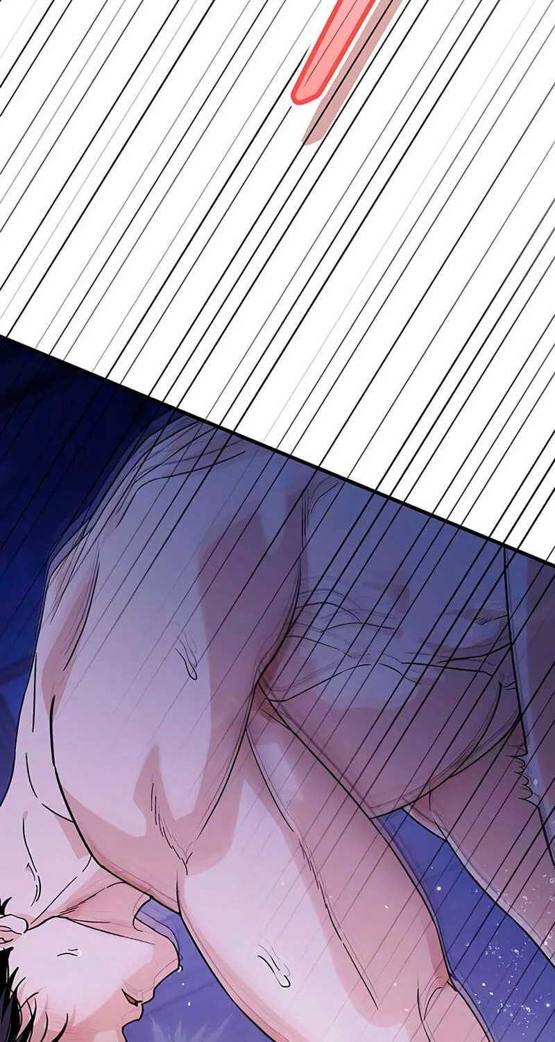 Be a Bad Guy! — Chapter 32 — Page 87