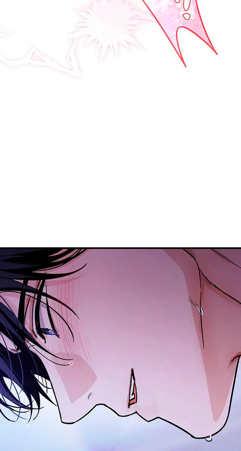 Be a Bad Guy! — Chapter 32 — Page 91