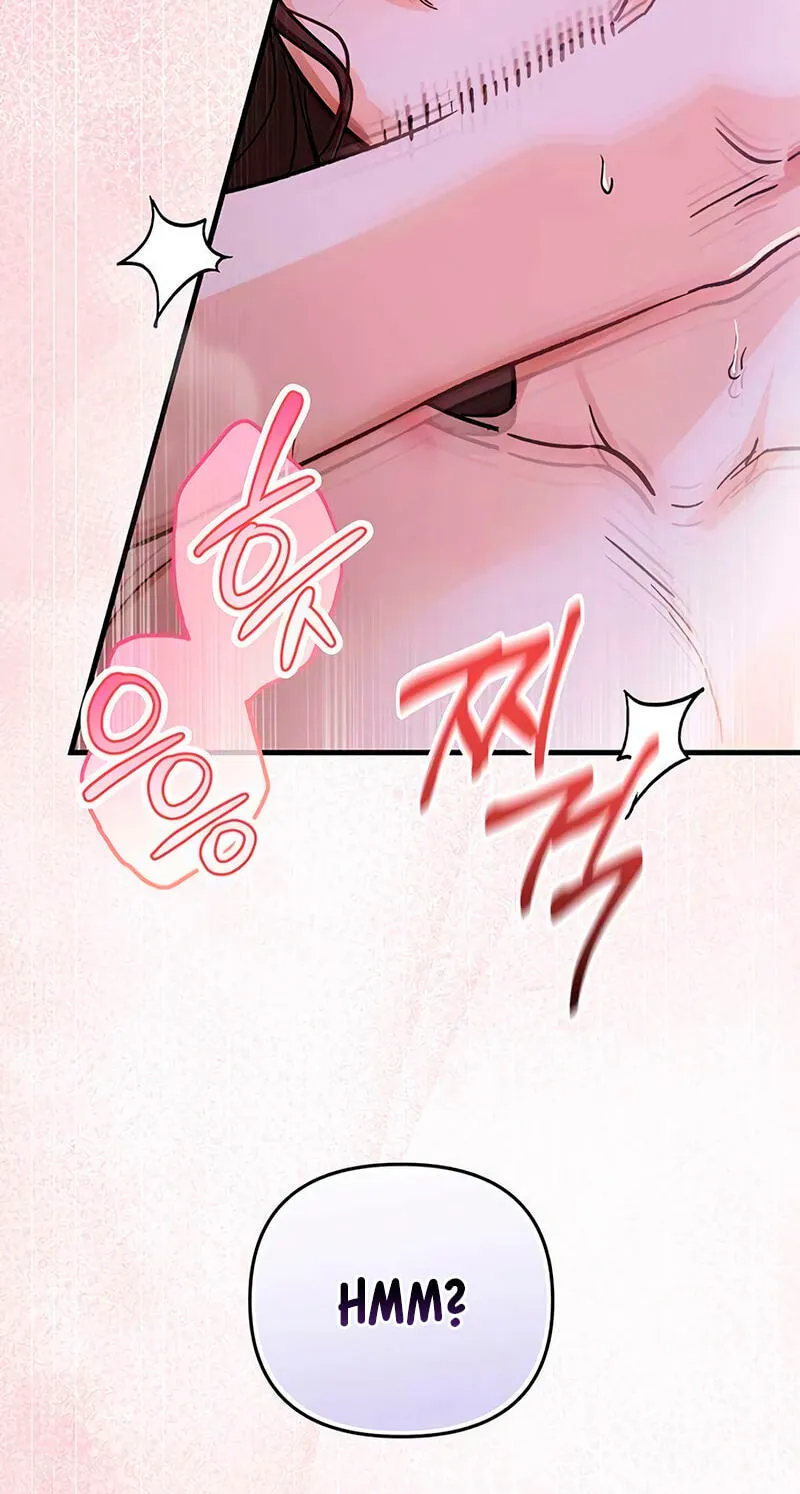 Be a Bad Guy! — Chapter 32 — Page 111