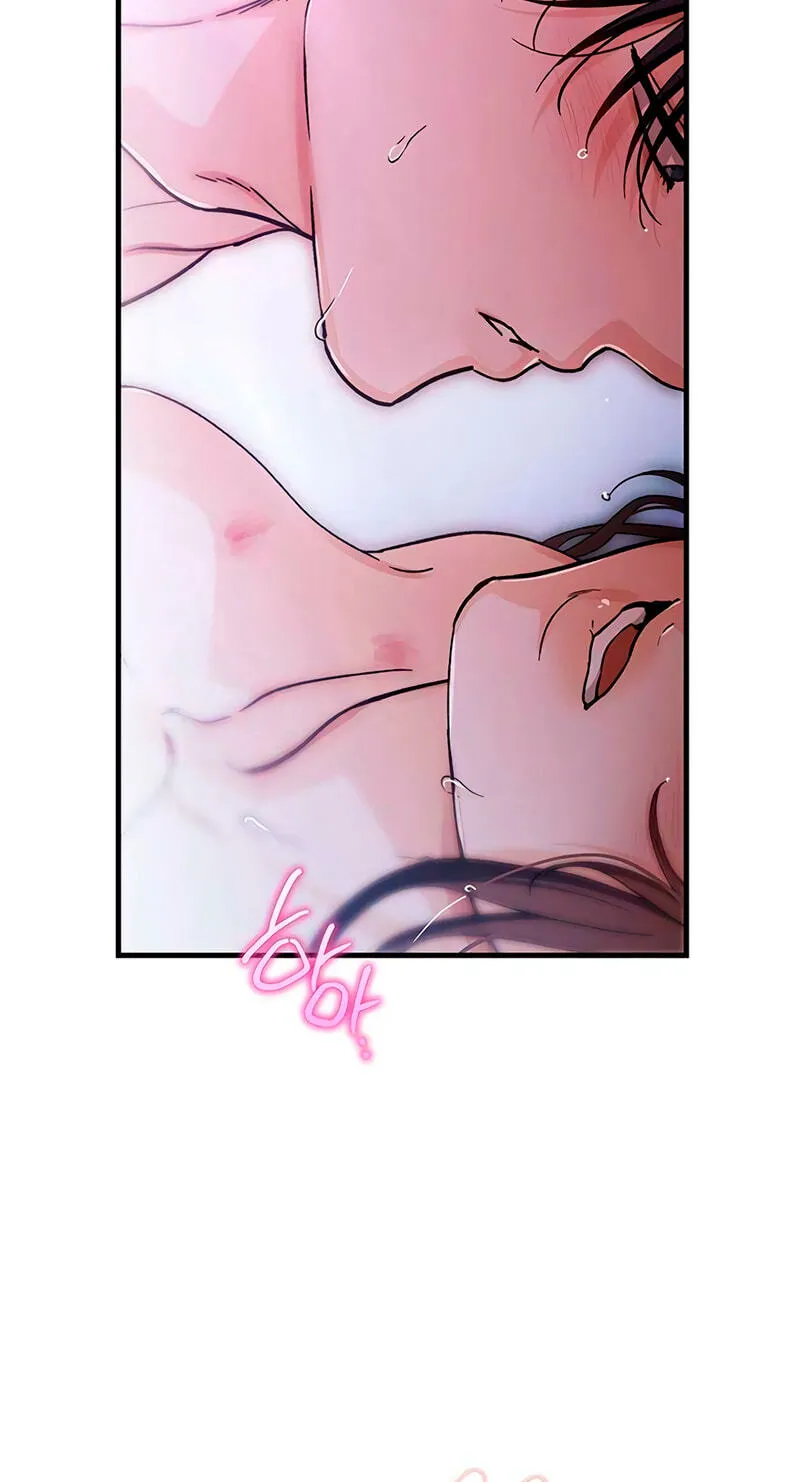 Be a Bad Guy! — Chapter 32 — Page 130