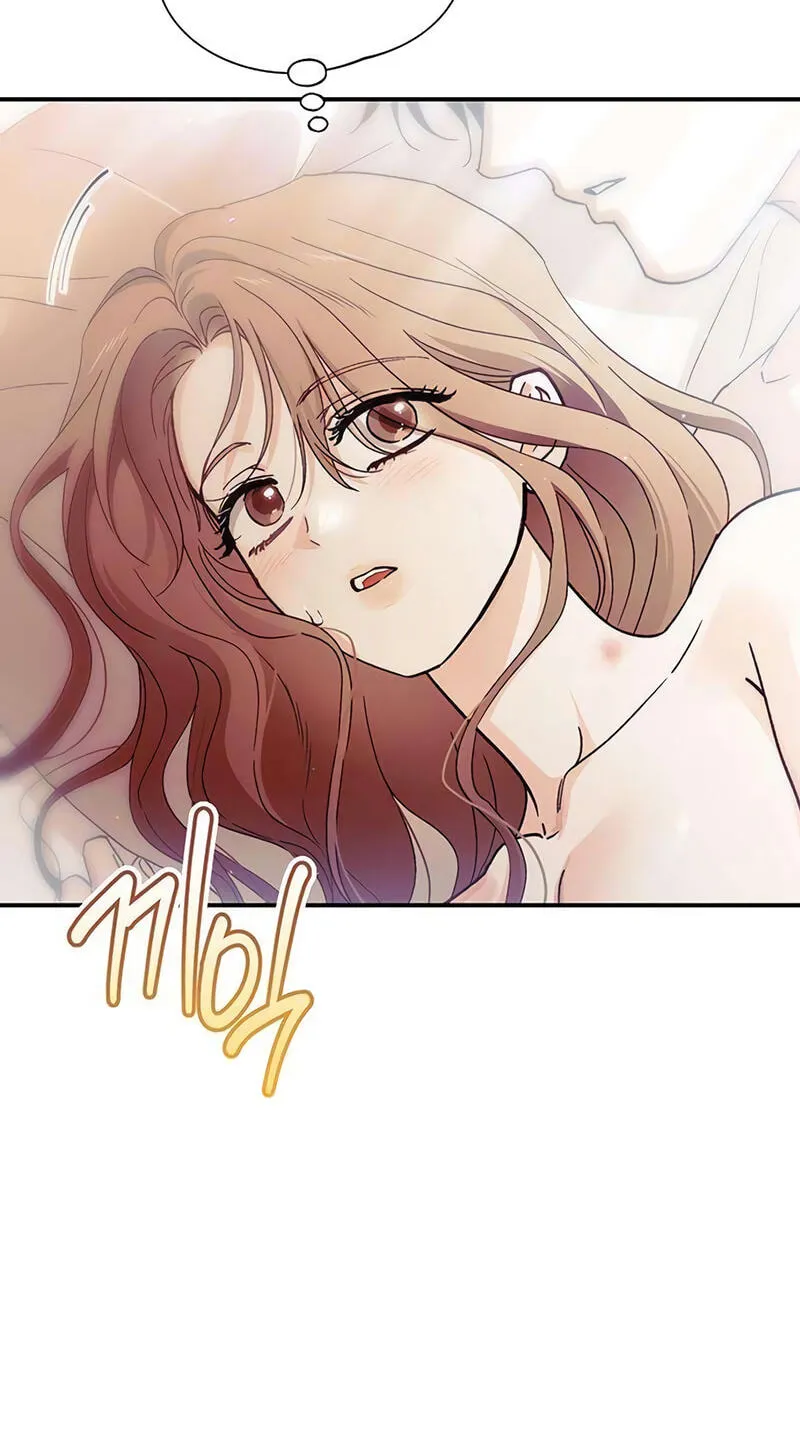 Be a Bad Guy! — Chapter 33 — Page 7