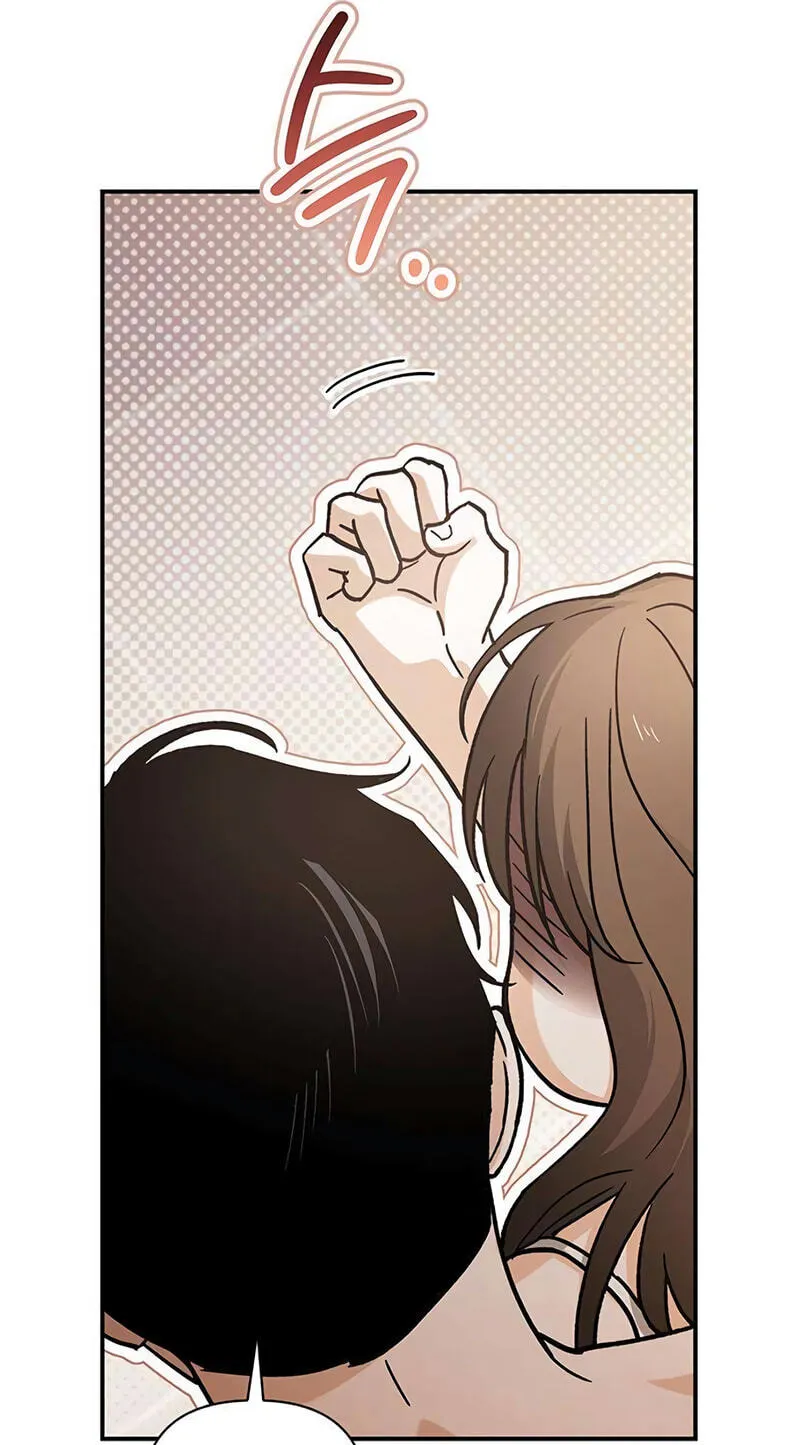 Be a Bad Guy! — Chapter 33 — Page 36