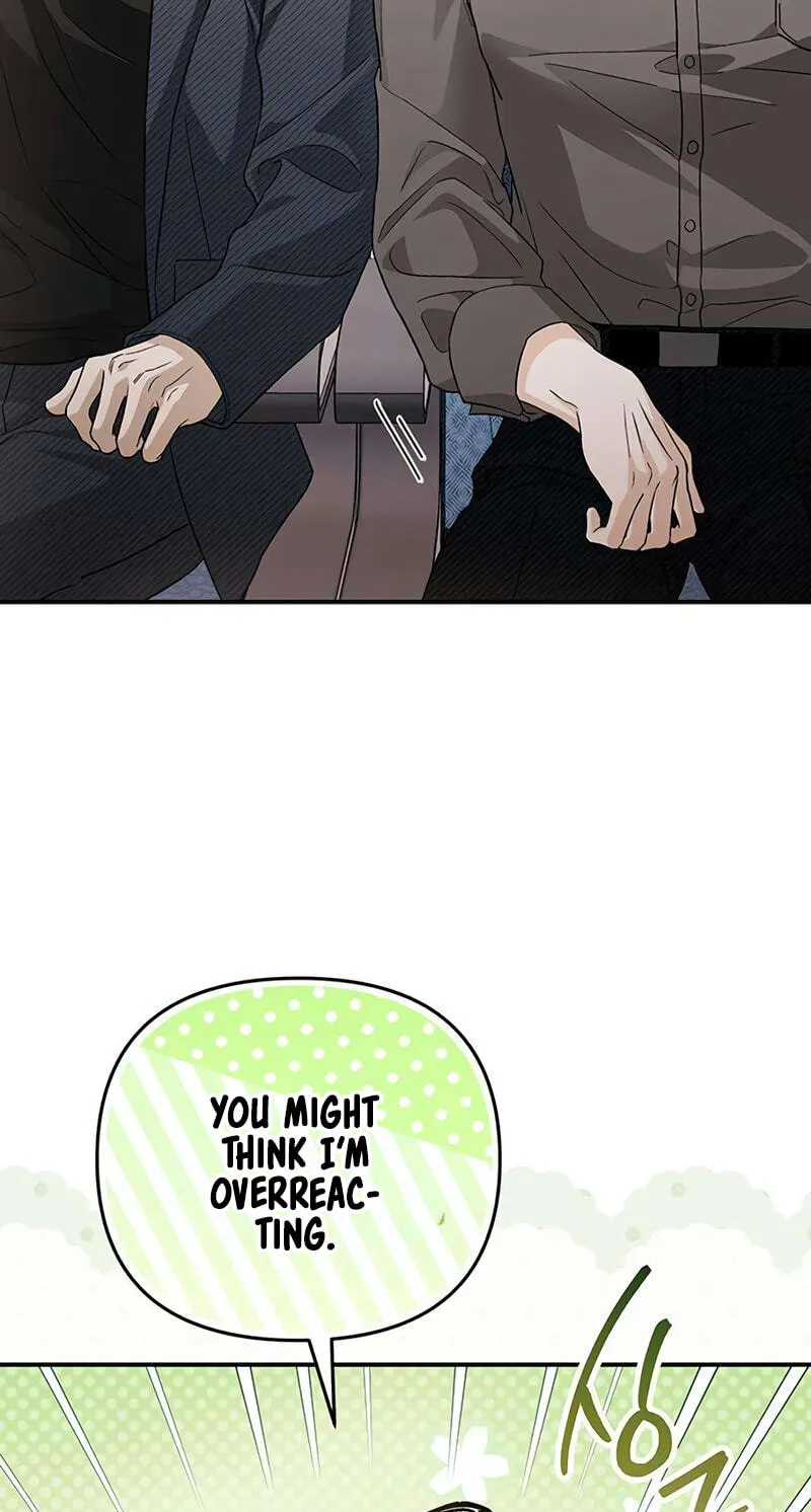 Be a Bad Guy! — Chapter 33 — Page 51