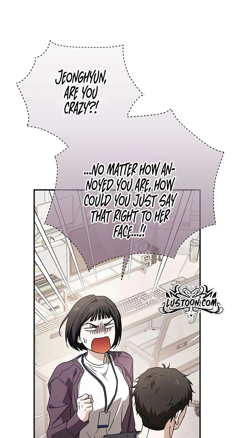 Be a Bad Guy! — Chapter 33 — Page 88