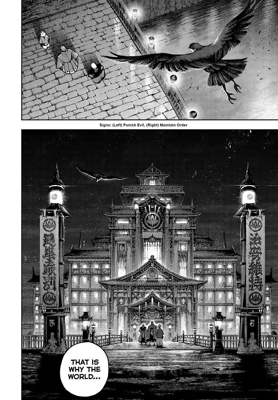 Gachiakuta Manga — Chapter 172.2 — Page 16