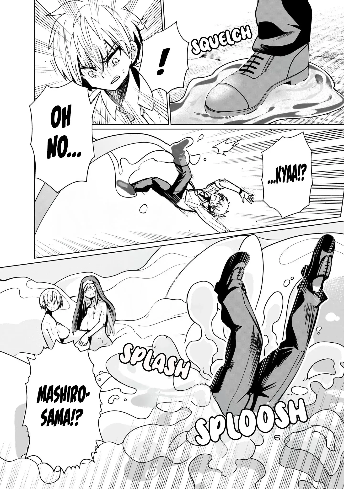 Exorcist wa Midara ni Aragau — Chapter 11 — Page 5