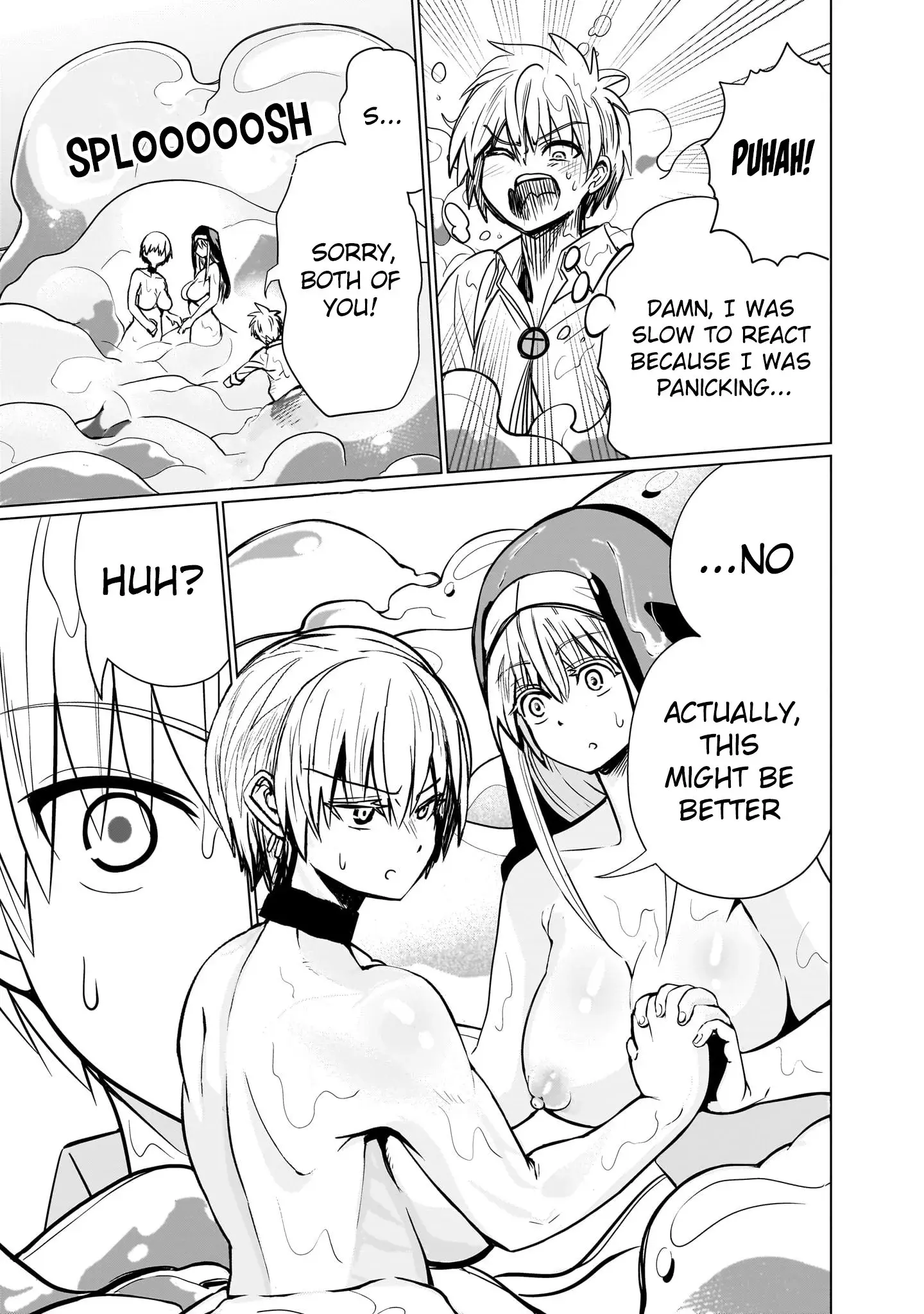 Exorcist wa Midara ni Aragau — Chapter 11 — Page 6