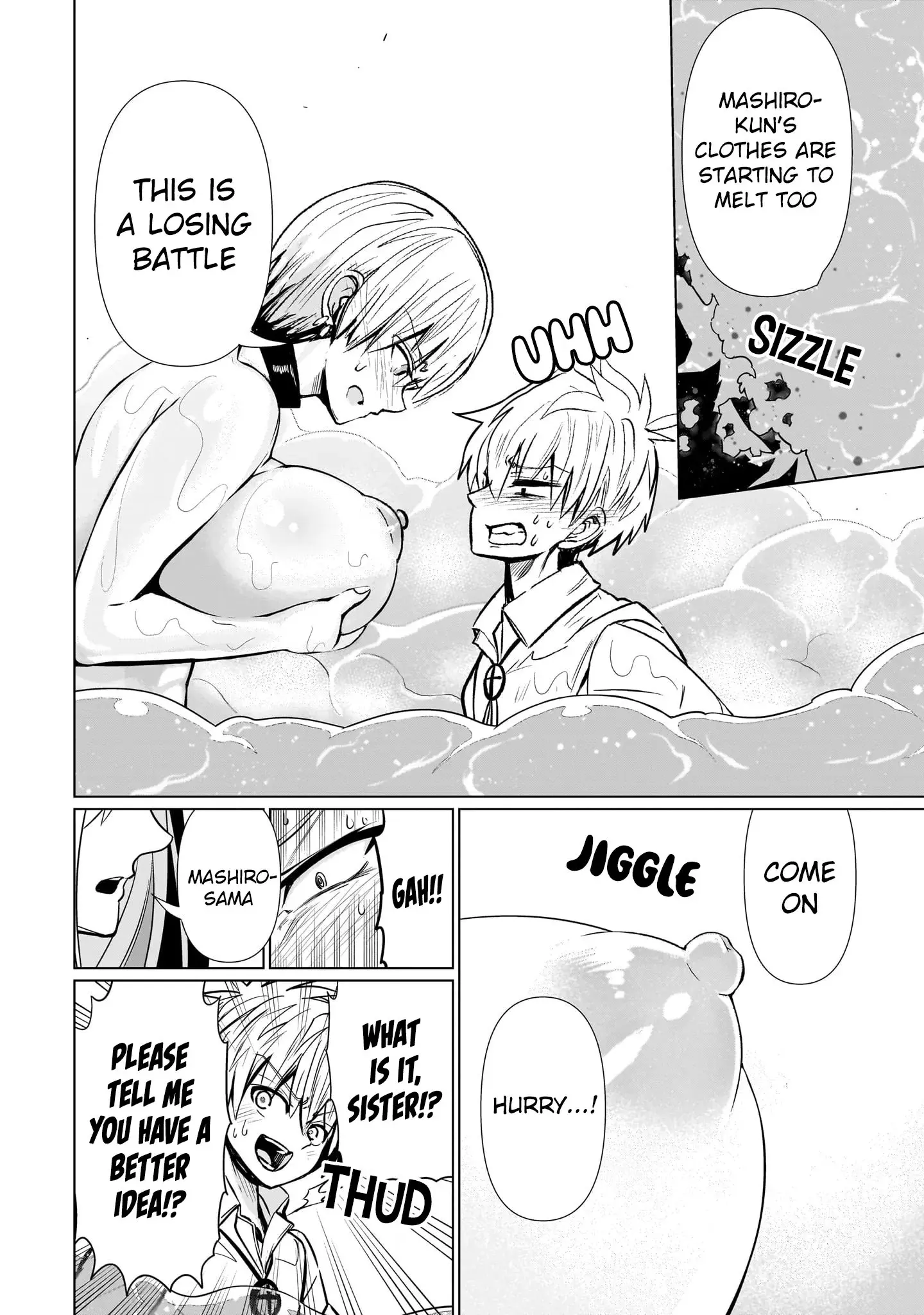 Exorcist wa Midara ni Aragau — Chapter 11 — Page 9