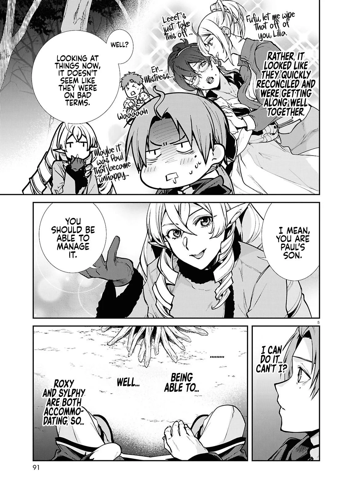 Mushoku Tensei: Jobless Reincarnation — Chapter 115 — Page 5