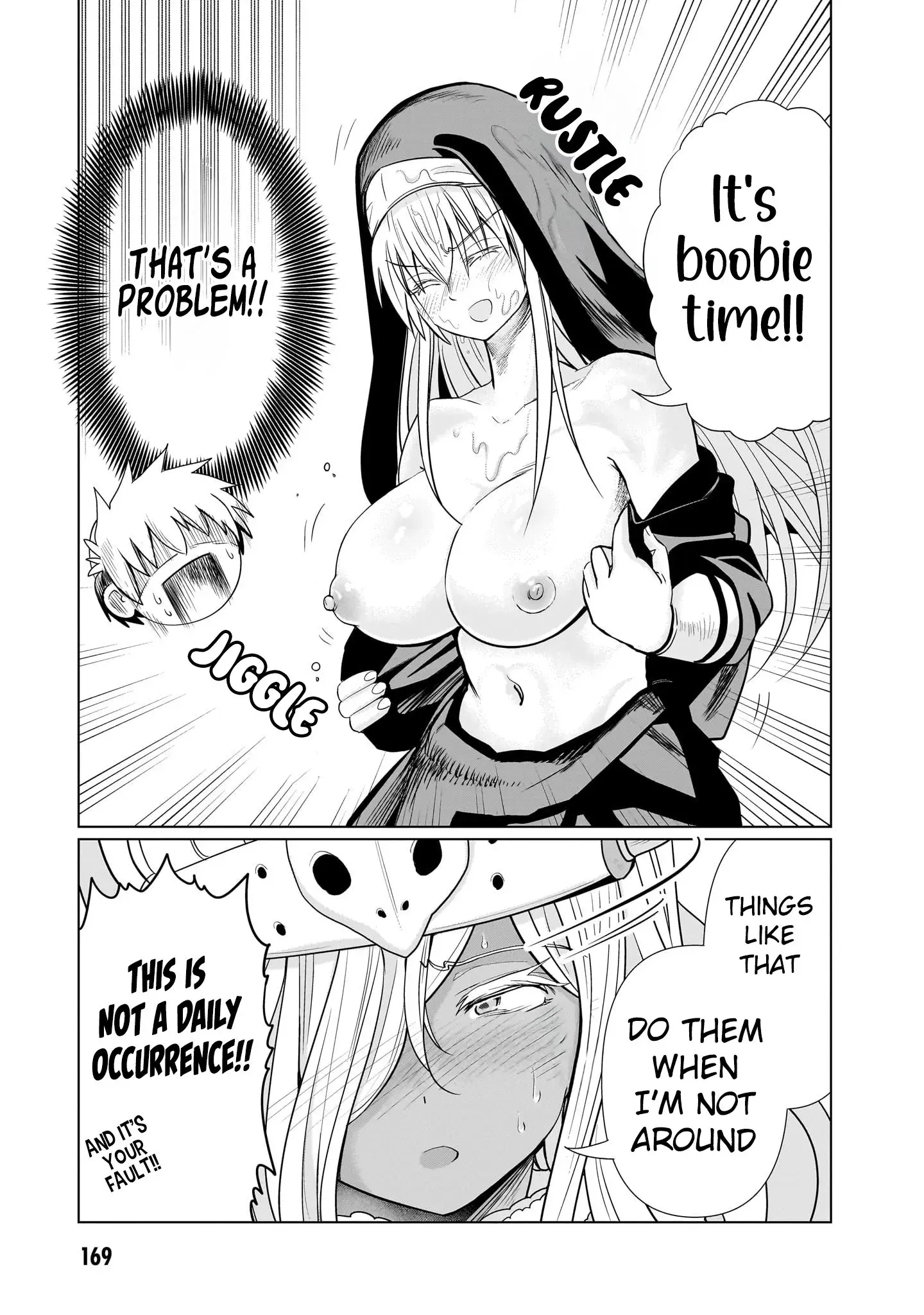 Exorcist wa Midara ni Aragau — Chapter 12 — Page 15