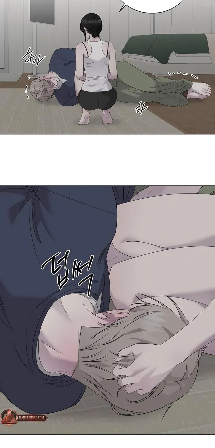 Jiwoo's Master — Chapter 40 — Page 32