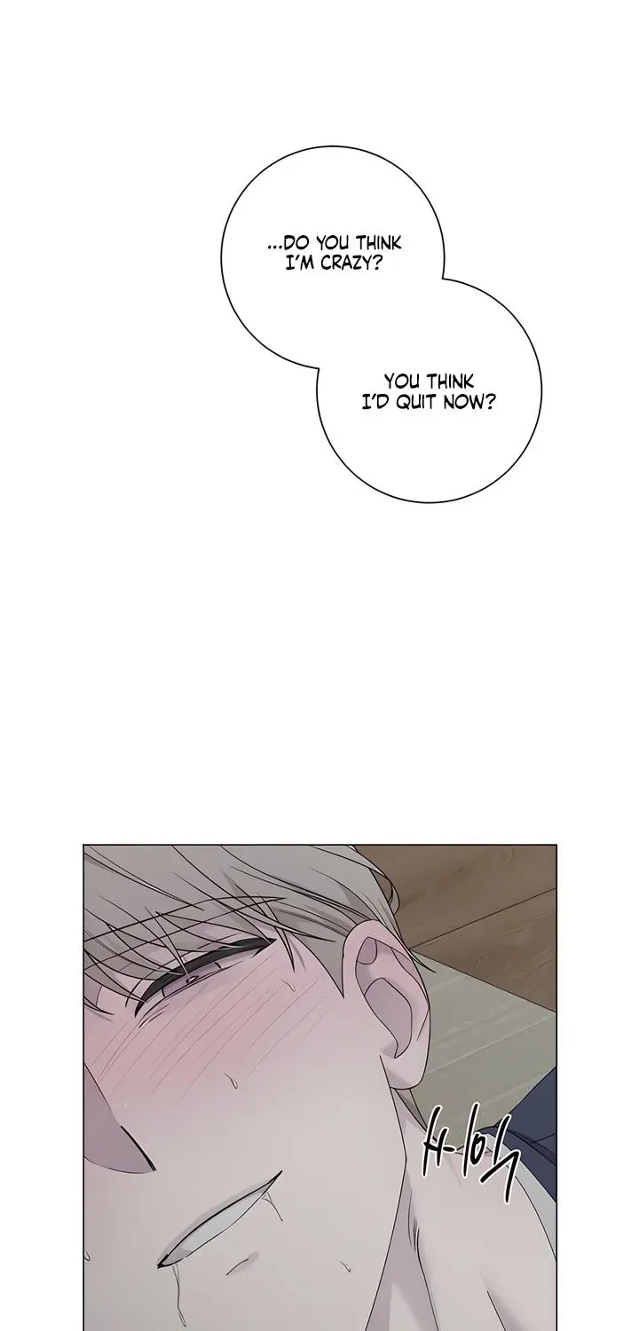 Jiwoo's Master — Chapter 40 — Page 37
