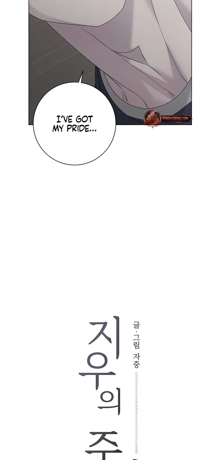 Jiwoo's Master — Chapter 40 — Page 38