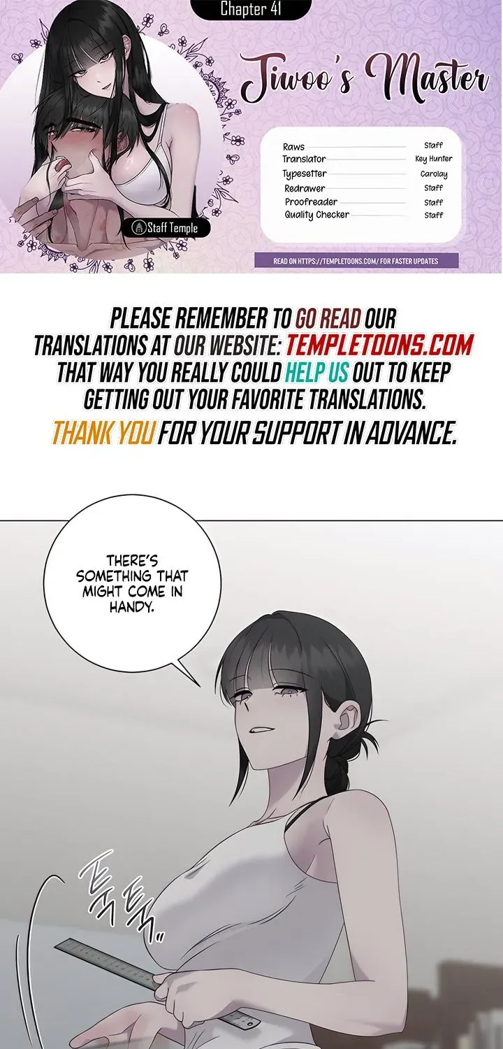 Jiwoo's Master — Chapter 41 — Page 1