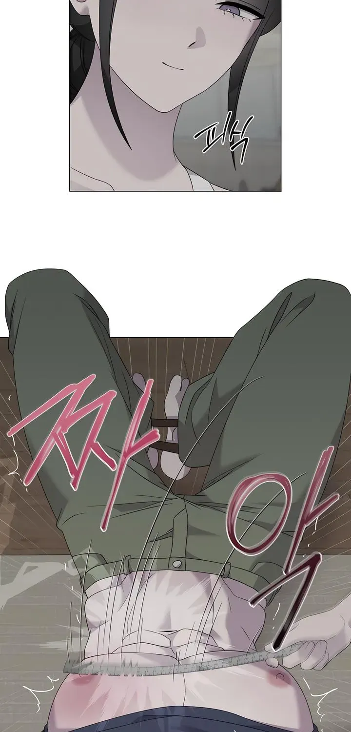 Jiwoo's Master — Chapter 41 — Page 12