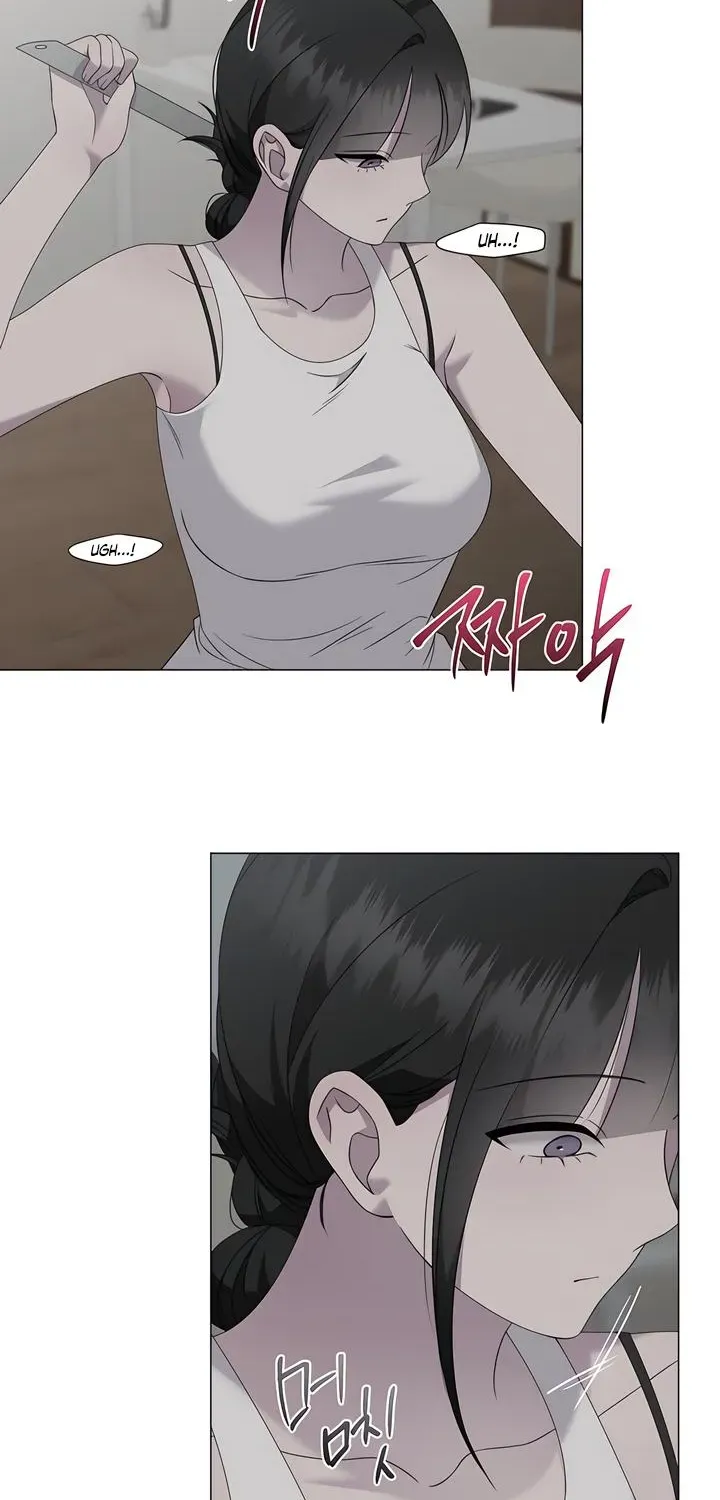 Jiwoo's Master — Chapter 41 — Page 39