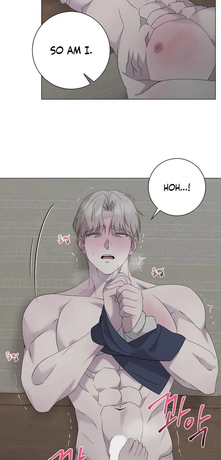 Jiwoo's Master — Chapter 41 — Page 51