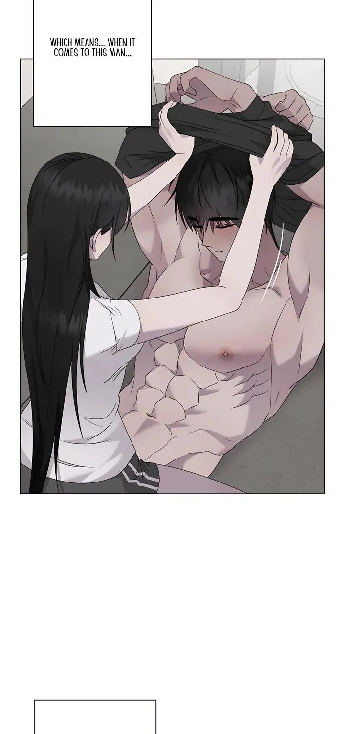 Jiwoo's Master — Chapter 42 — Page 46