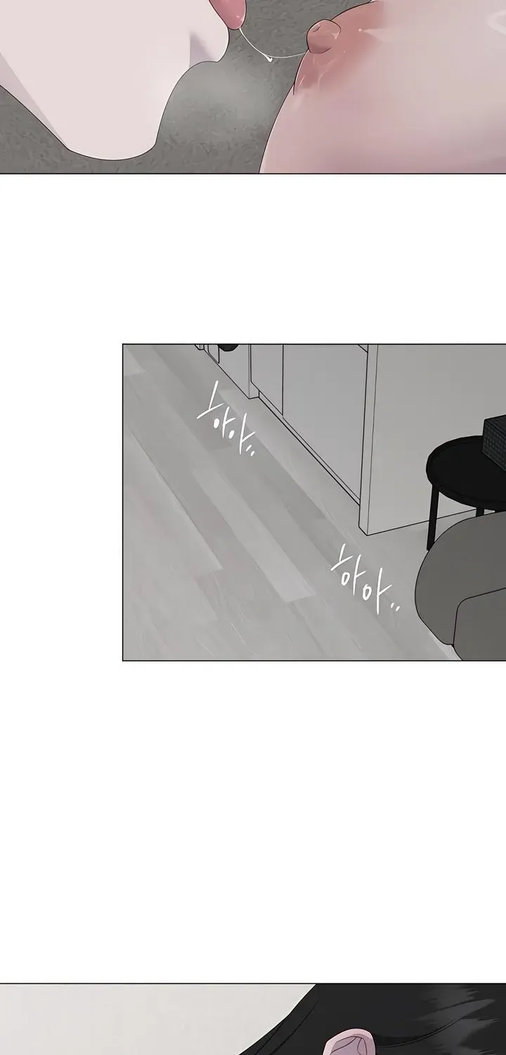 Jiwoo's Master — Chapter 42 — Page 53