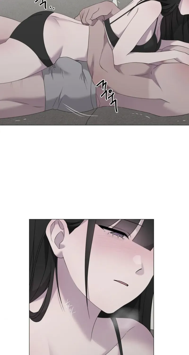 Jiwoo's Master — Chapter 43 — Page 6