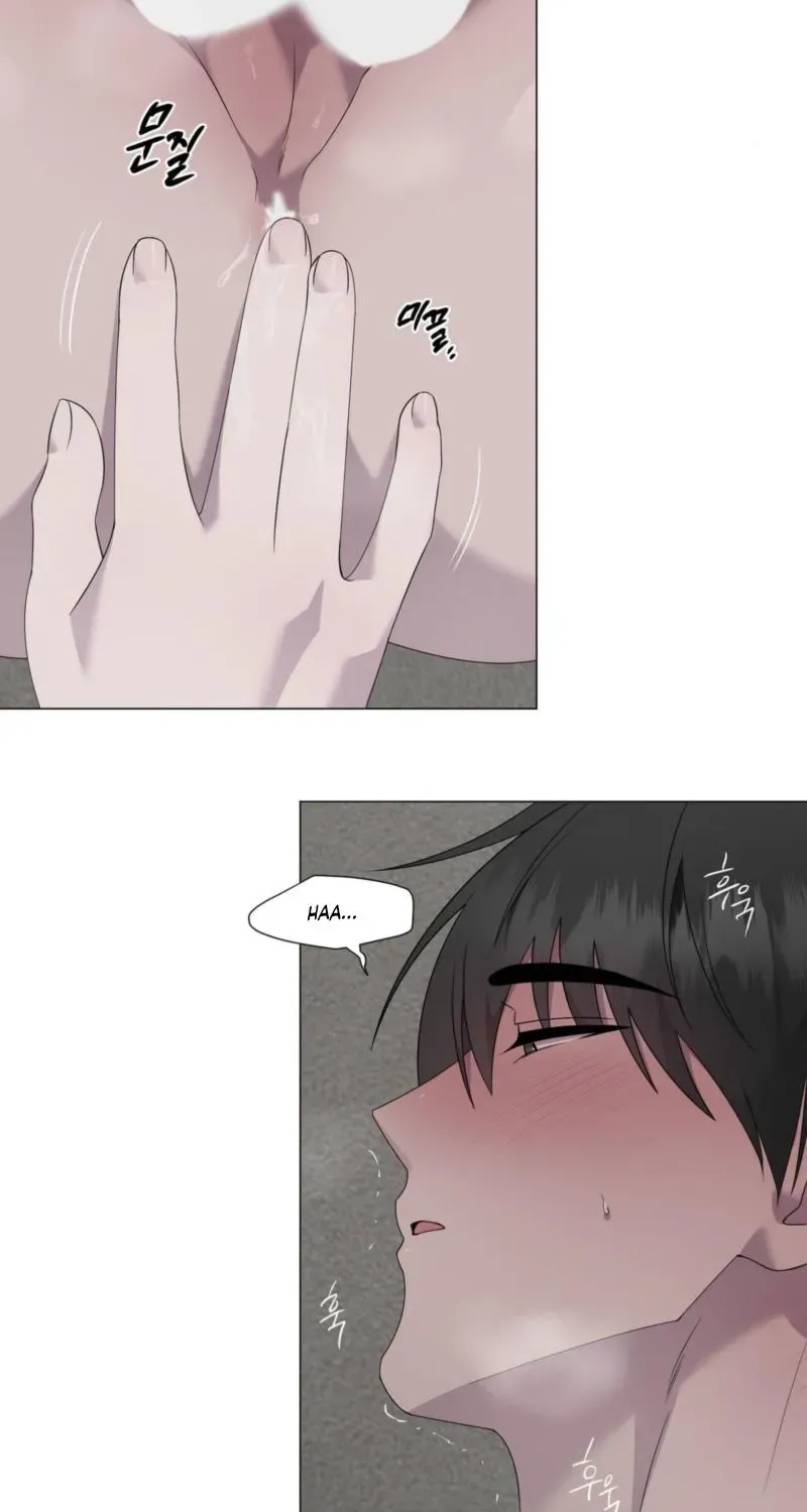Jiwoo's Master — Chapter 43 — Page 13