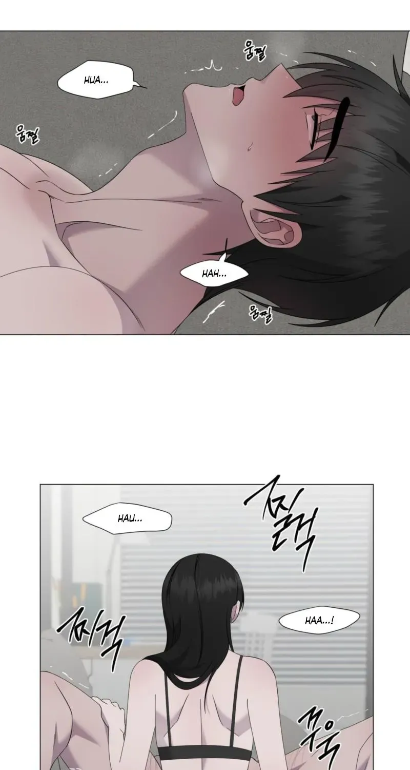 Jiwoo's Master — Chapter 43 — Page 17