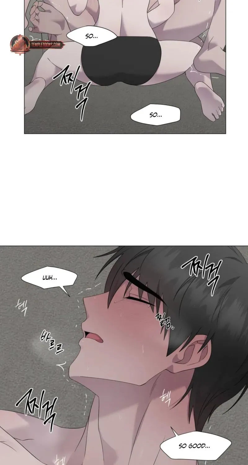 Jiwoo's Master — Chapter 43 — Page 18