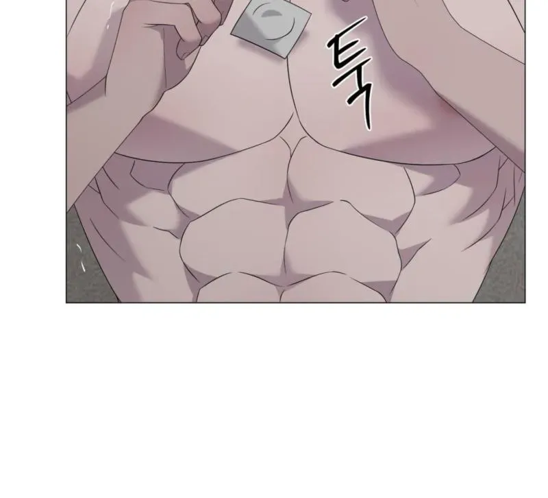 Jiwoo's Master — Chapter 43 — Page 28
