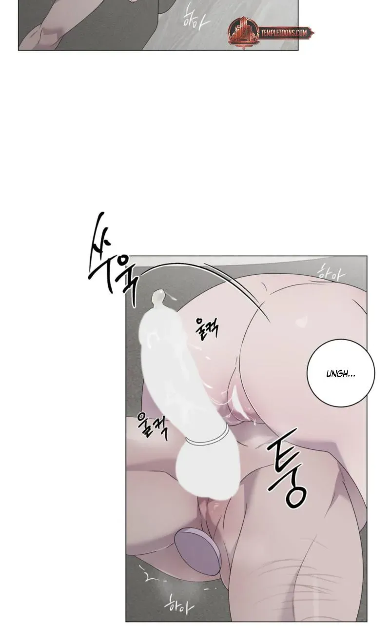 Jiwoo's Master — Chapter 43 — Page 46