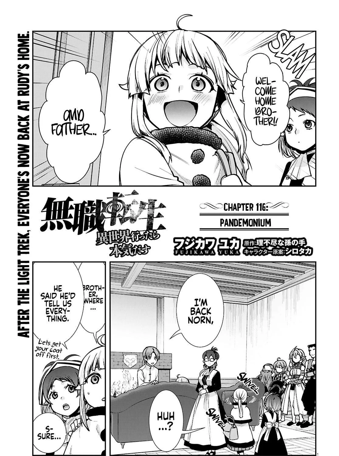 Mushoku Tensei: Jobless Reincarnation — Chapter 116 — Page 1