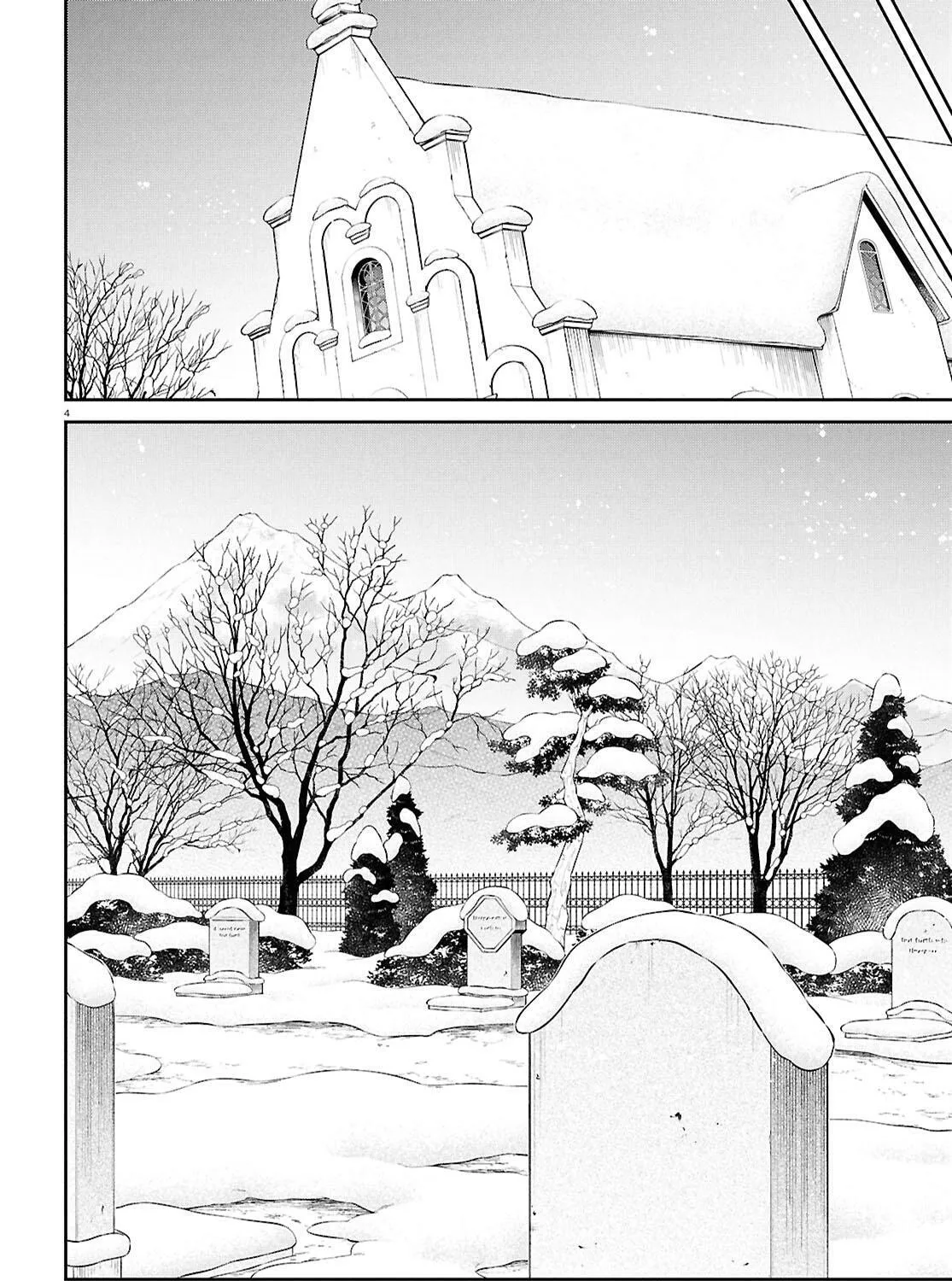 Mushoku Tensei: Jobless Reincarnation — Chapter 117 — Page 17
