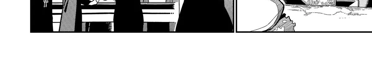 Strongest in the World with Assassination Skill — Chapter 28 — Page 4
