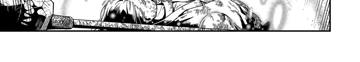 Strongest in the World with Assassination Skill — Chapter 28 — Page 24
