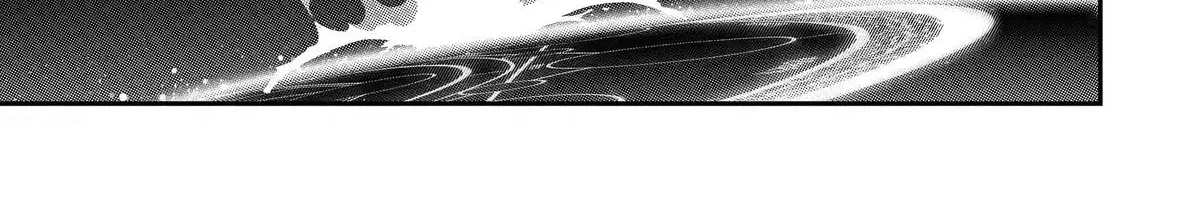 Strongest in the World with Assassination Skill — Chapter 28 — Page 32