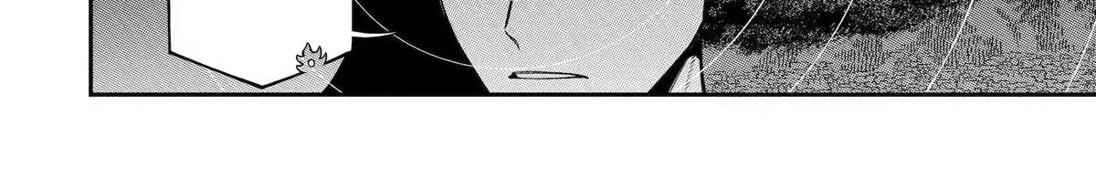 Strongest in the World with Assassination Skill — Chapter 28 — Page 55