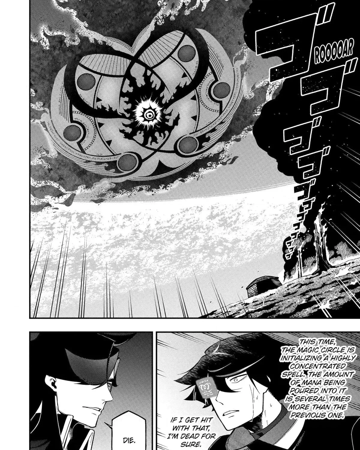Strongest in the World with Assassination Skill — Chapter 28 — Page 58
