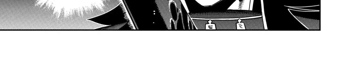 Strongest in the World with Assassination Skill — Chapter 28 — Page 73