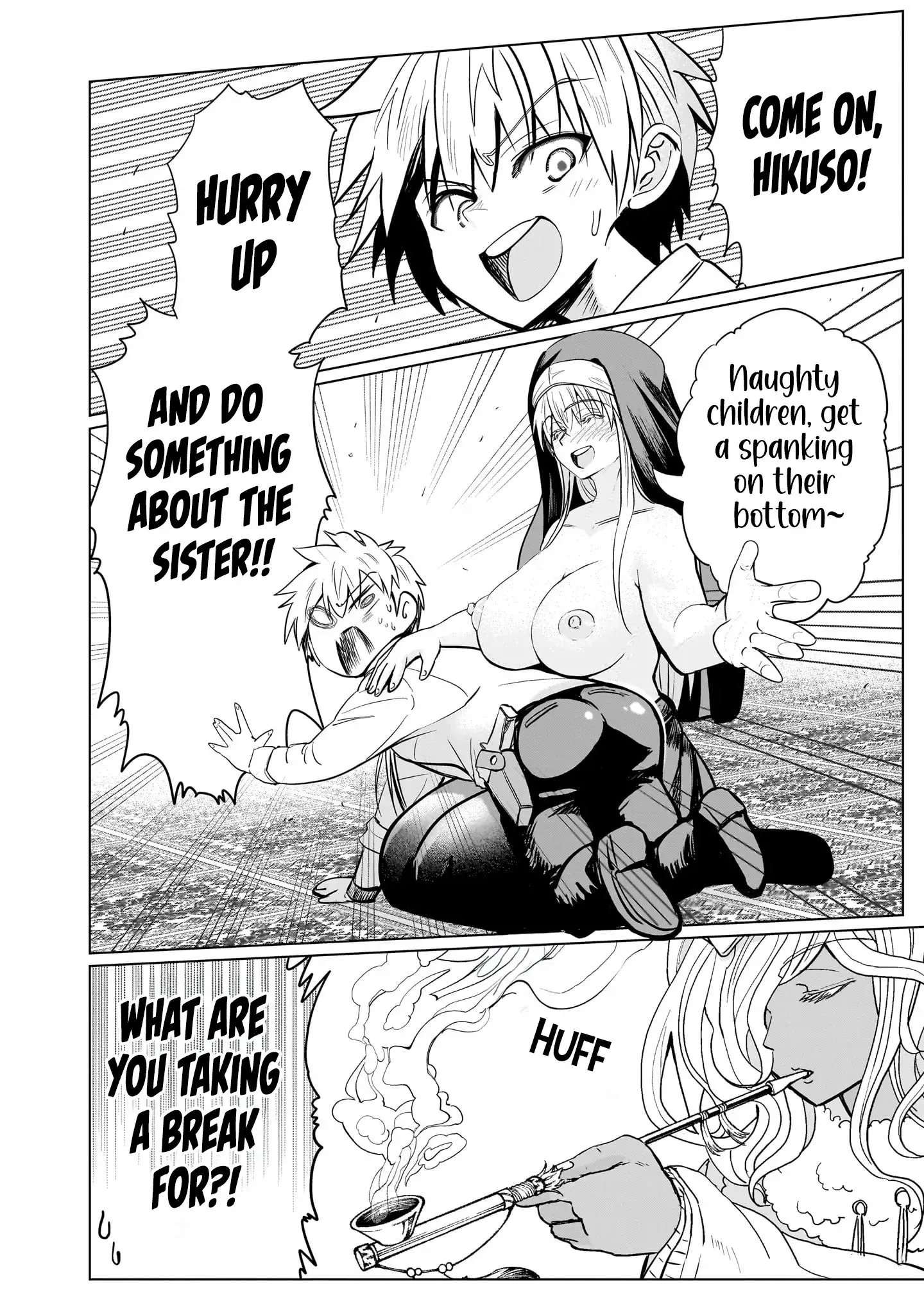 Exorcist wa Midara ni Aragau — Chapter 13 — Page 11