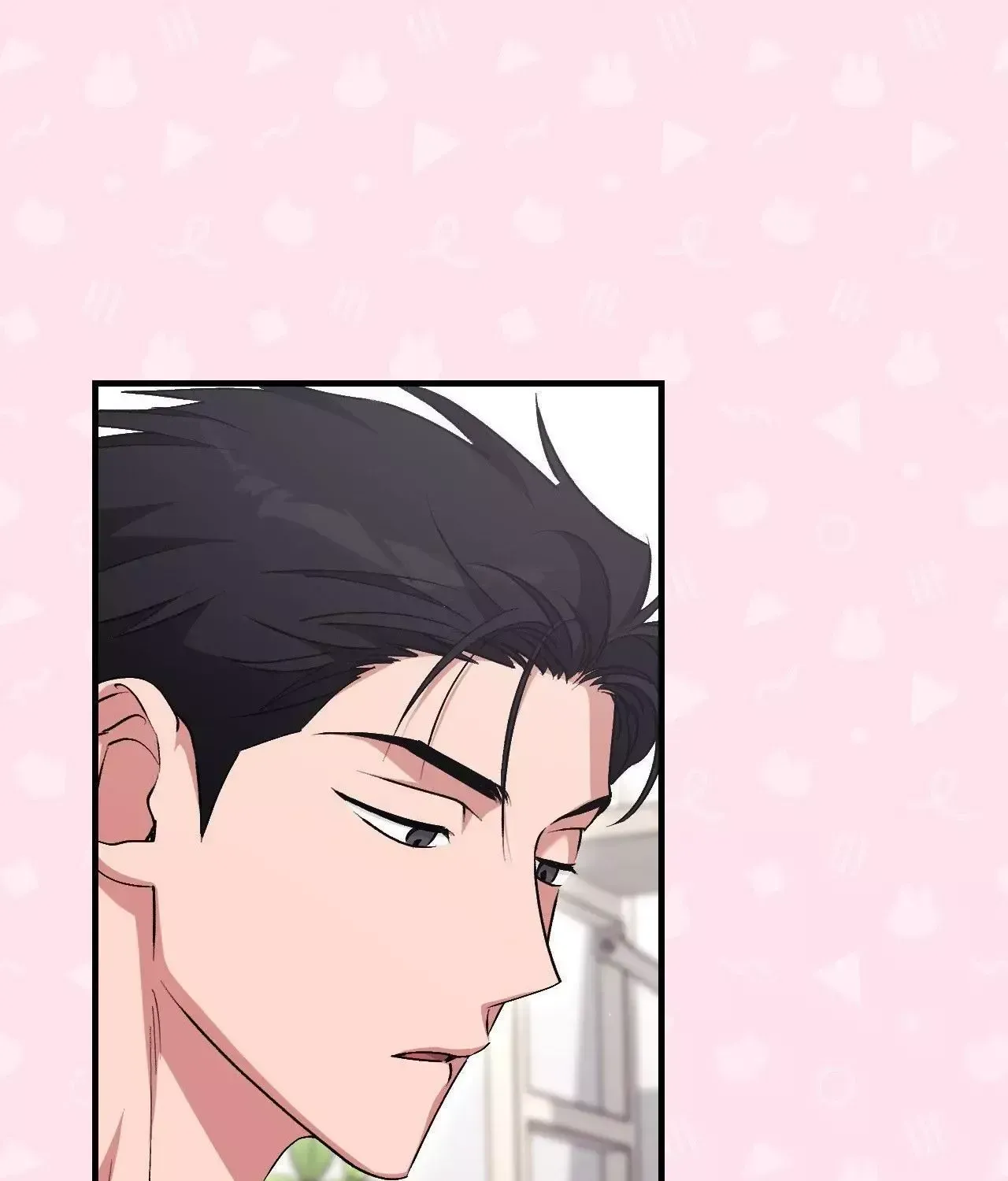 Erotic Strawberry Milk — Chapter 50 — Page 84