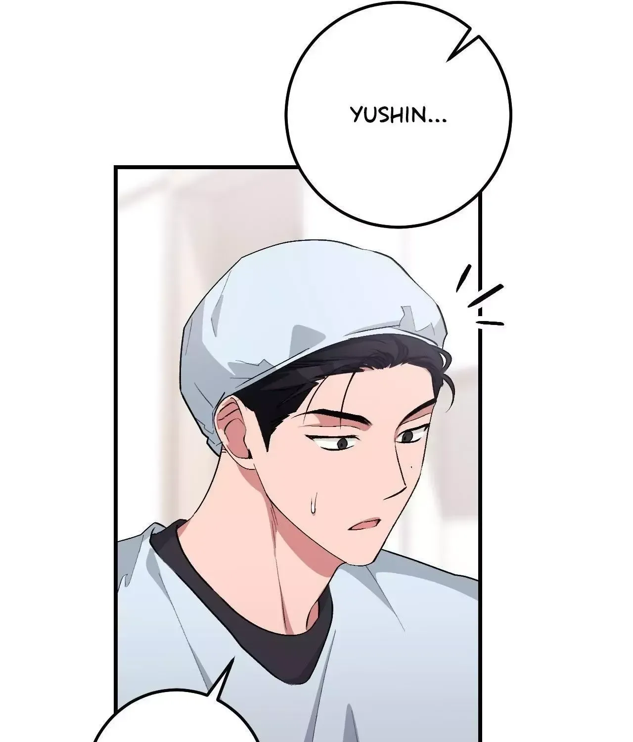 Erotic Strawberry Milk — Chapter 51 — Page 108