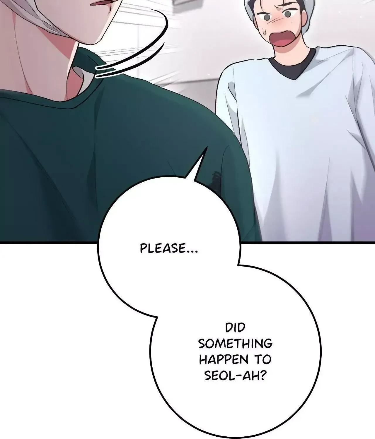 Erotic Strawberry Milk — Chapter 52 — Page 15