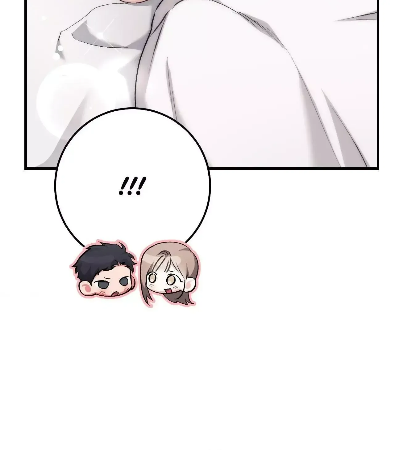 Erotic Strawberry Milk — Chapter 52 — Page 58