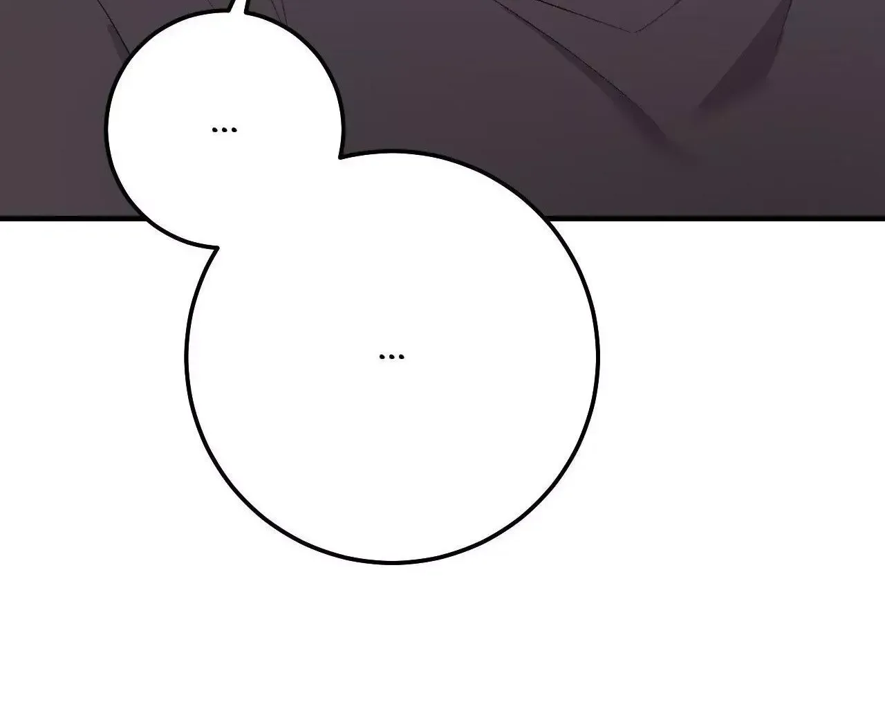 Erotic Strawberry Milk — Chapter 53 — Page 8