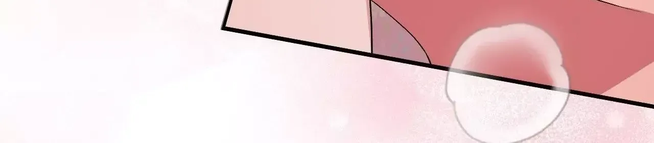 Erotic Strawberry Milk — Chapter 53 — Page 40