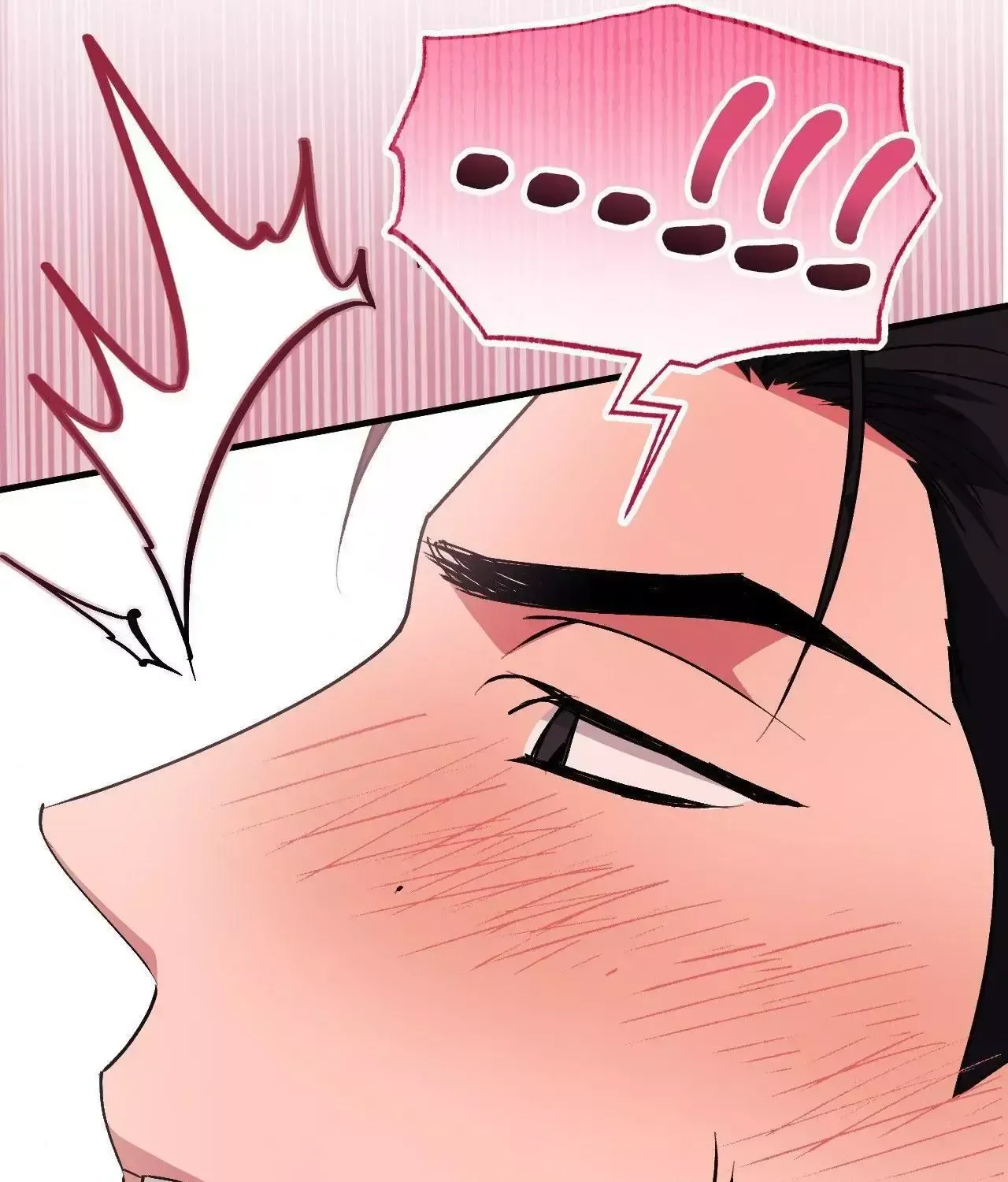 Erotic Strawberry Milk — Chapter 53 — Page 48