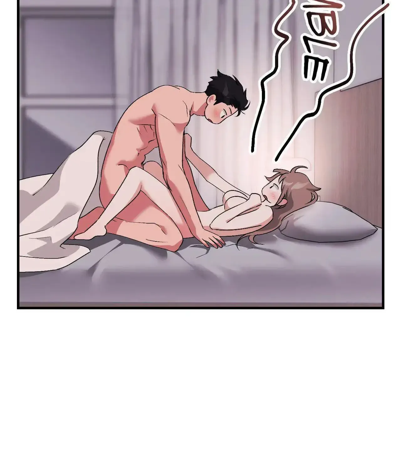 Erotic Strawberry Milk — Chapter 55 — Page 14