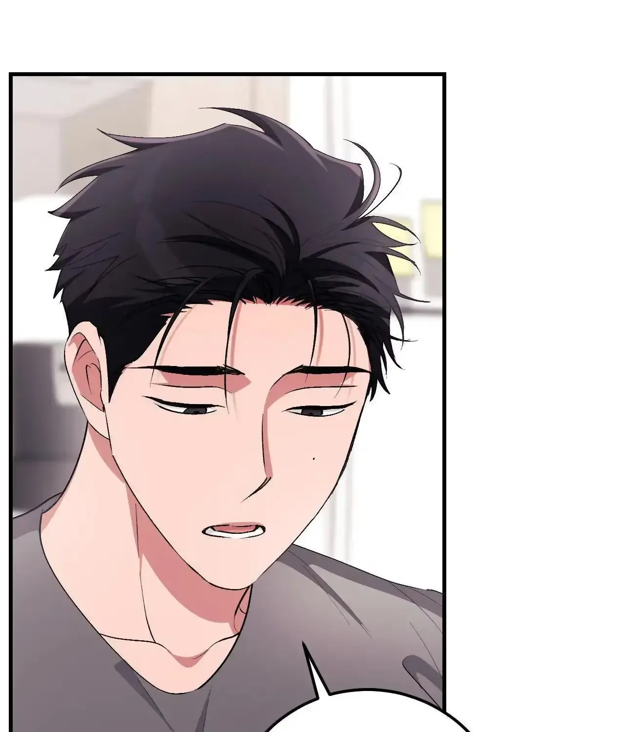 Erotic Strawberry Milk — Chapter 55 — Page 62
