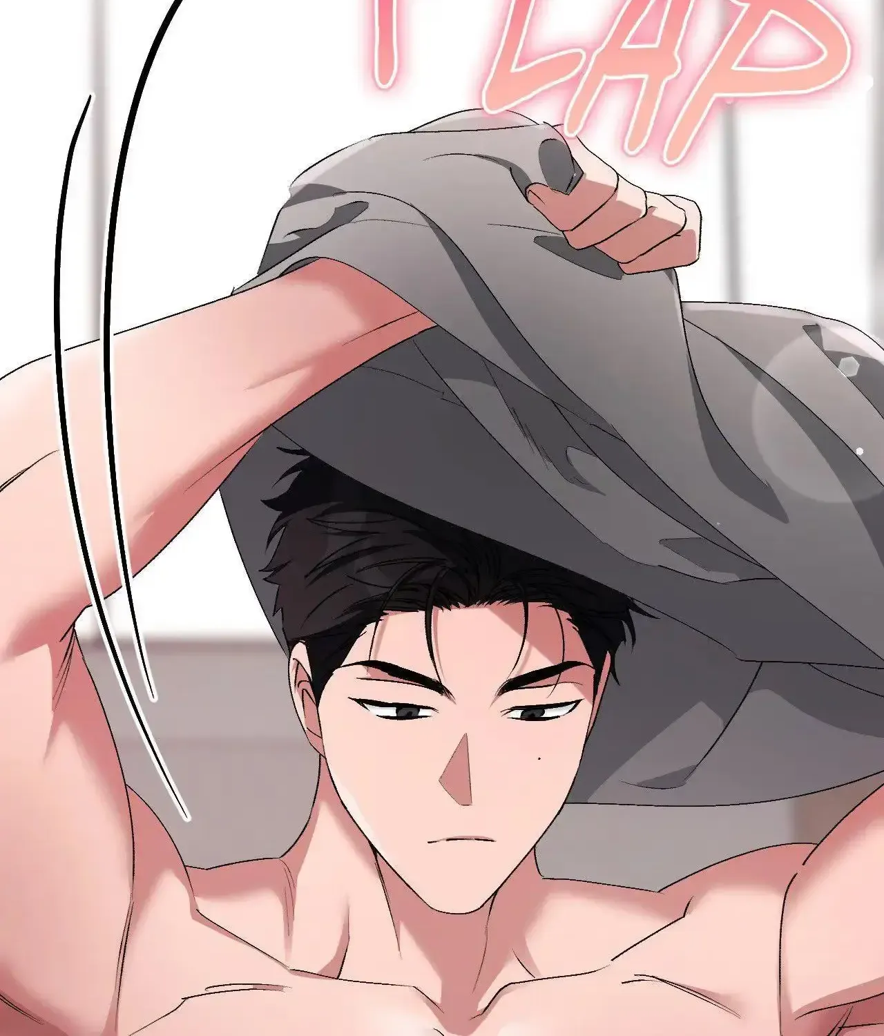 Erotic Strawberry Milk — Chapter 55 — Page 74