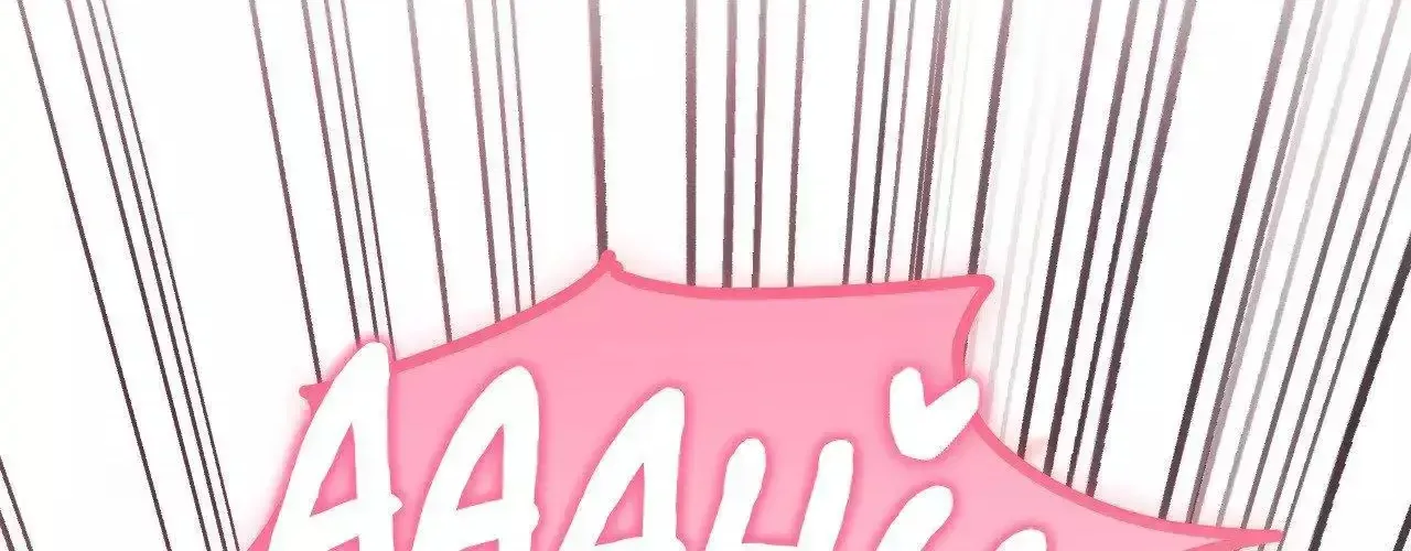 Erotic Strawberry Milk — Chapter 56 — Page 68